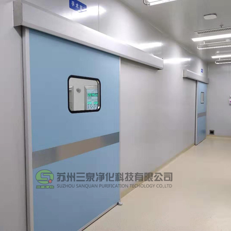 手術(shù)室醫(yī)用氣密門(mén)雙開(kāi)單開(kāi)平移鋼制無(wú)塵室潔凈醫(yī)院實(shí)驗(yàn)室防護(hù)用門(mén)